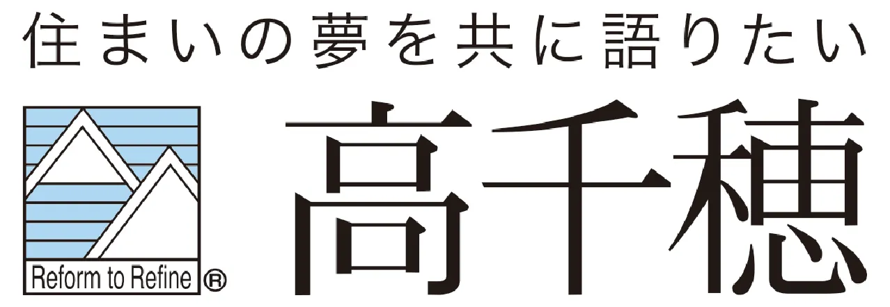 株式会社サンエイ高千穂事業部様