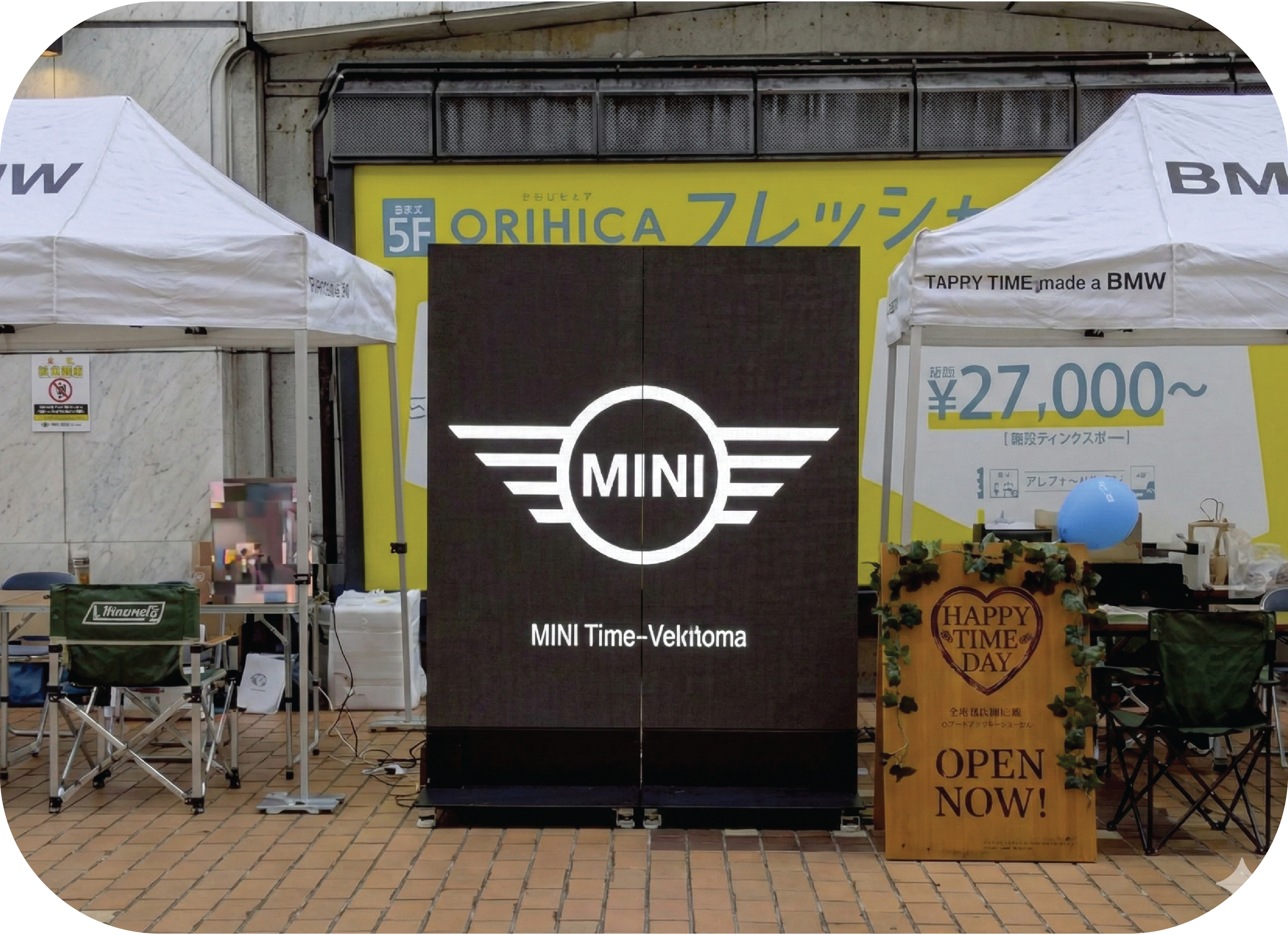 お手頃なレンタル対応