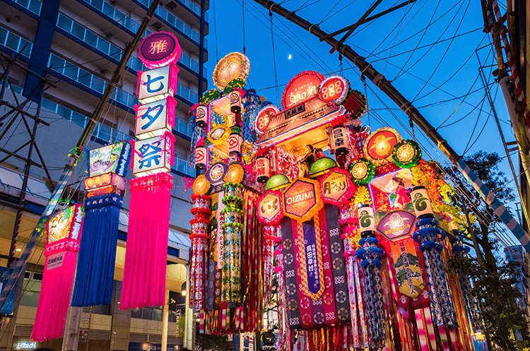 平塚市