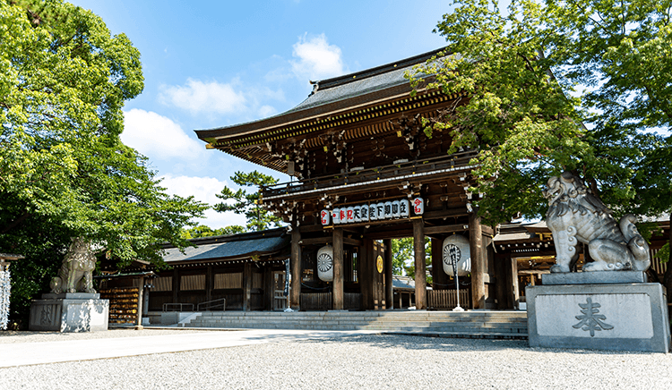 寒川町