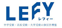 会社名が入ります