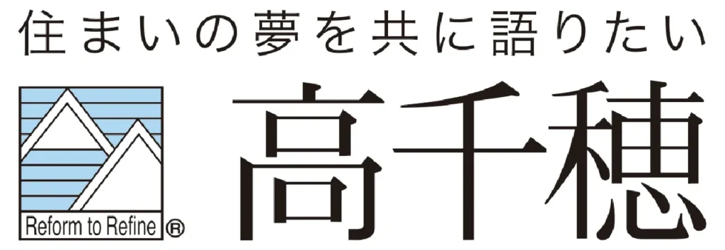 株式会社サンエイ 高千穂事業部